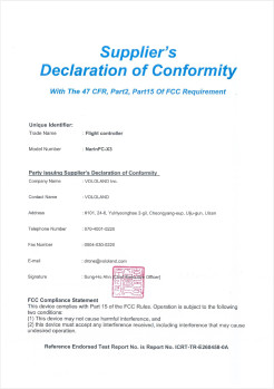 Certificate of FCC Certification-Flight Controller(NarinFC-H5)